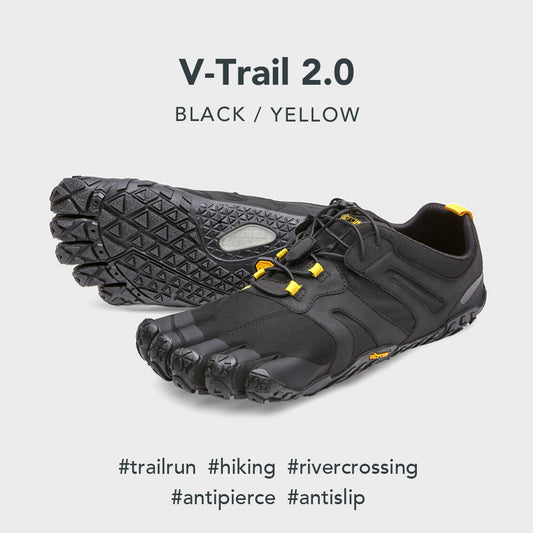 V-Trail 2.0 (W)